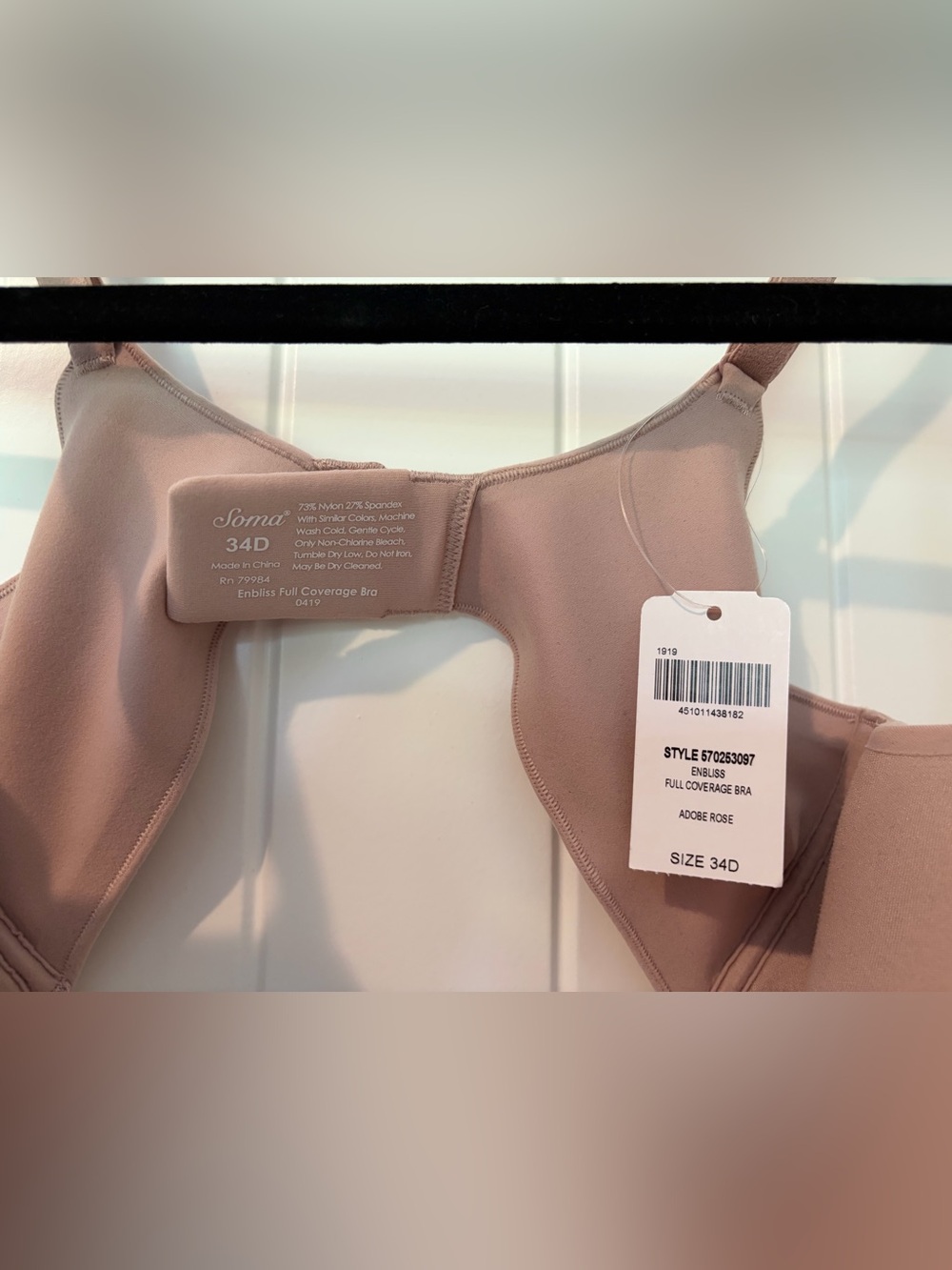 New! Soma intimates size 34d underwire
enbliss full coverage bra in adobe rose - Picture 4 of 5